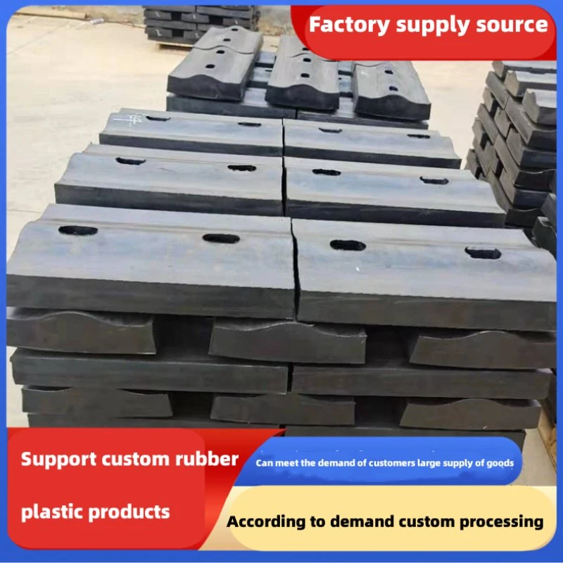 Thickened Mechanical Base Buffer Parts Mechanical Equipment Accessories Rubber Lining