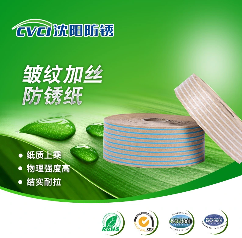 Hot-Selling Gas-Phase Antirust Packaging Vci Paper Special for Metal Fittings