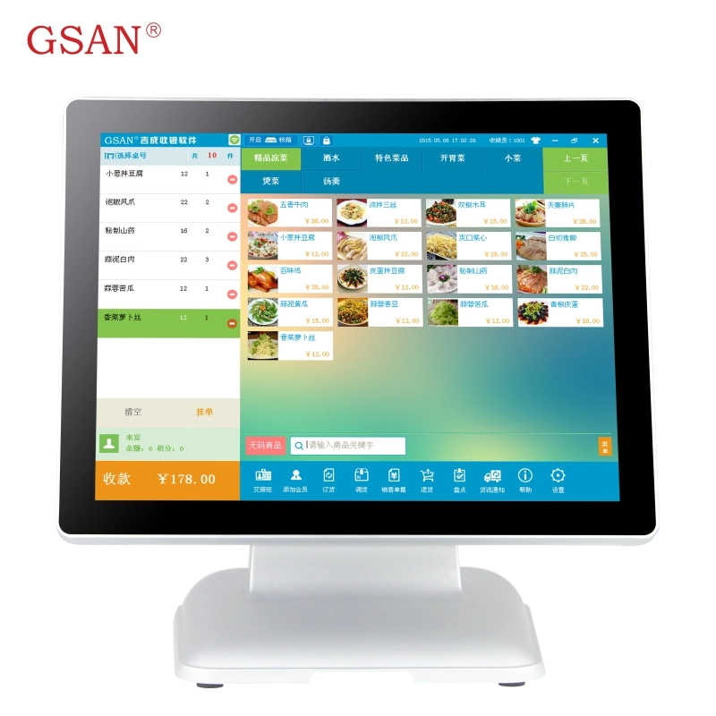 All in One PC Touchscreen Supermarket Cash Register