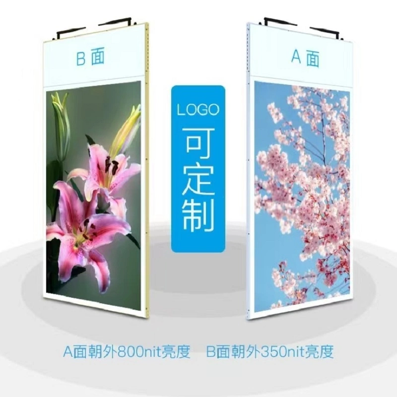 55-Inch Double-Sided Advertising Machine Hanging LCD HD Thin Window Display Intelligent Displayer Monitor Android Display