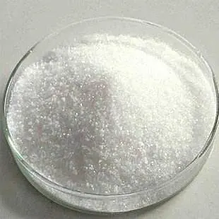 New Product Li2so4 CAS 10377-48-7 Lithium Sulfate