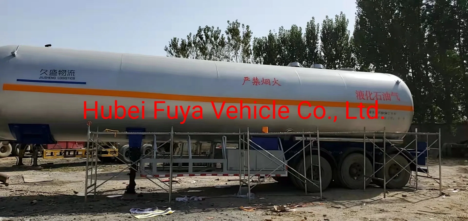 Used 2010-2015 Years Second Hand 50000 Liters 56000 Liters 60000 Liters Propane LPG Tanker Semi Trailer