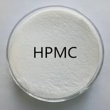 Industrial HPMC Hydroxypropyl Methylcellulose Methocel Wall Putty Building Material