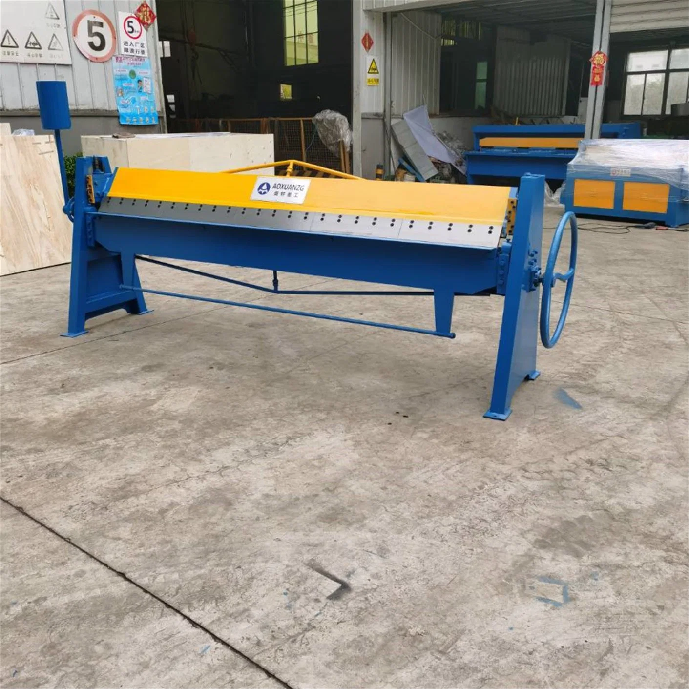 Manual Steel Plate Bending and Folding Machine (hand brake) Thin Plates