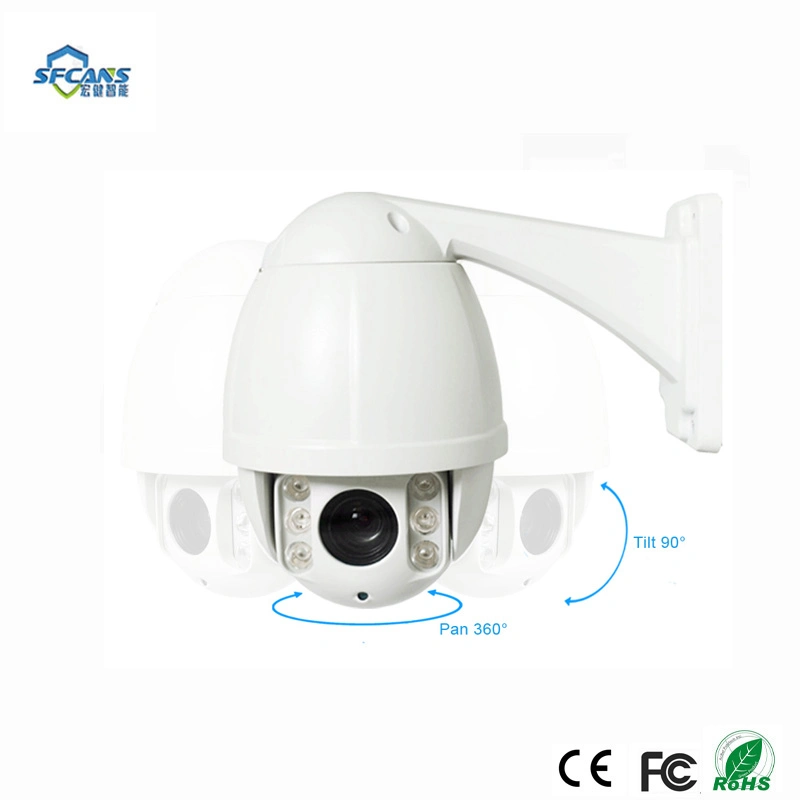 Hochgeschwindigkeits-Dome-Kamera für den Außenbereich mit 2MP 20X PTZ-Zoom