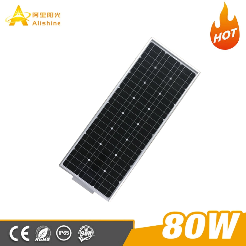 80W Integrated Outdoor LED Lamp Solar CCTV Camera Street Light with Lithium Battery