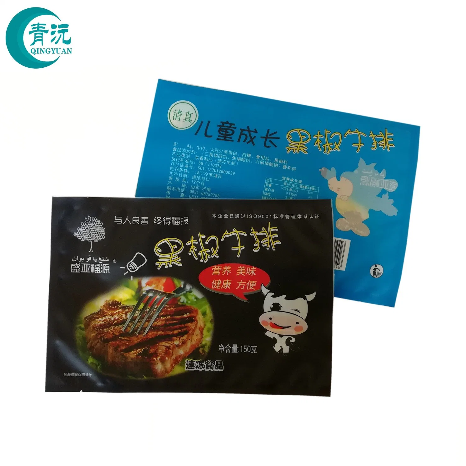 Transparent Pet PE Back Center Sealed Plastic Frozen Food Packaging Bag