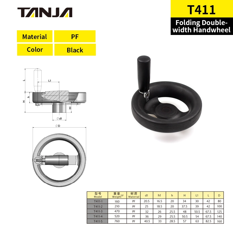 Folding Double-Width Handwheel for Adjustment of Various Mechanical Equipment and Precision Instruments