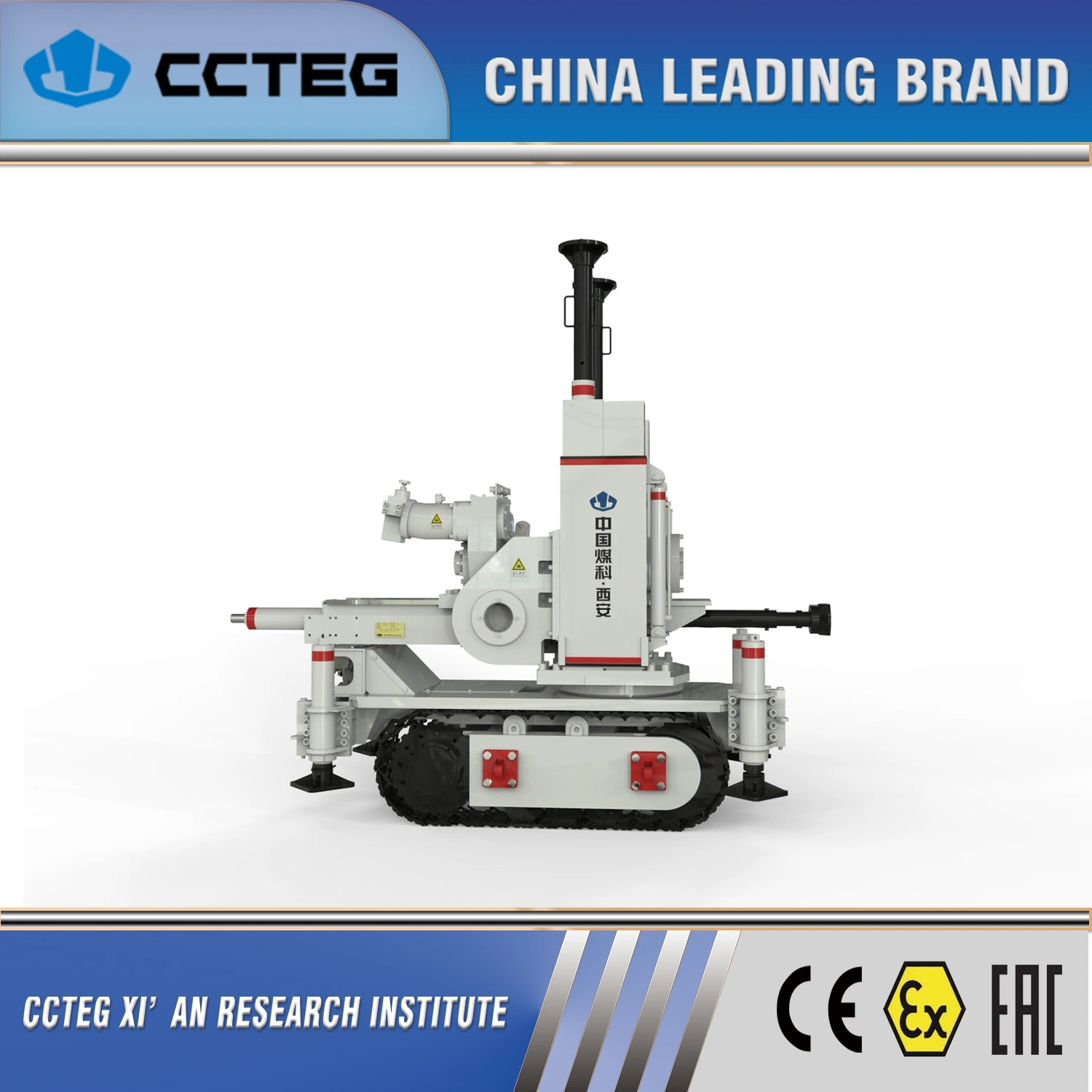 Splitting Crawler Hydraulic Drilling Rig for Narrow Coal Mine Roadway Zdy4300lf (A)