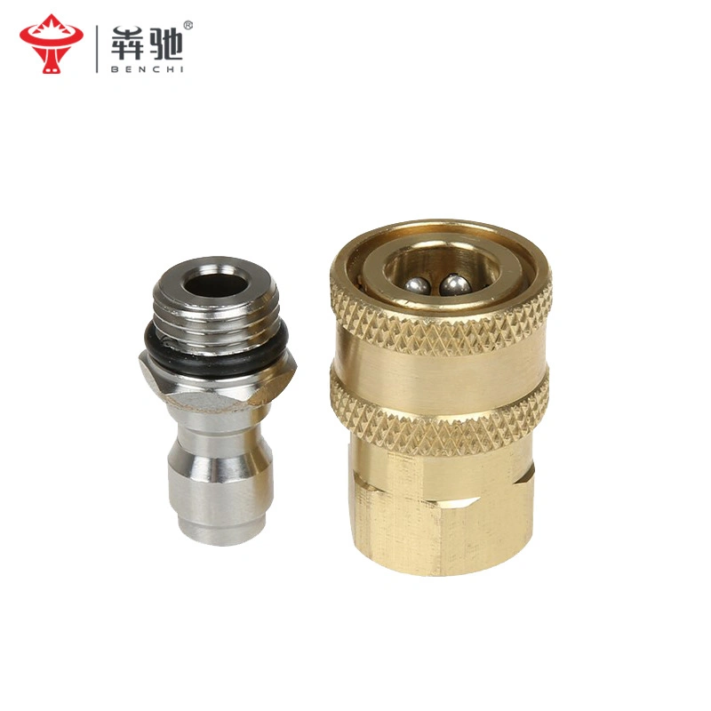 High Pressure Water Gun Loose M14 Turn 1/4 Loose Joint Female Male All Copper Quick Insert Joint Car Washing Machine Water Gun Accessories