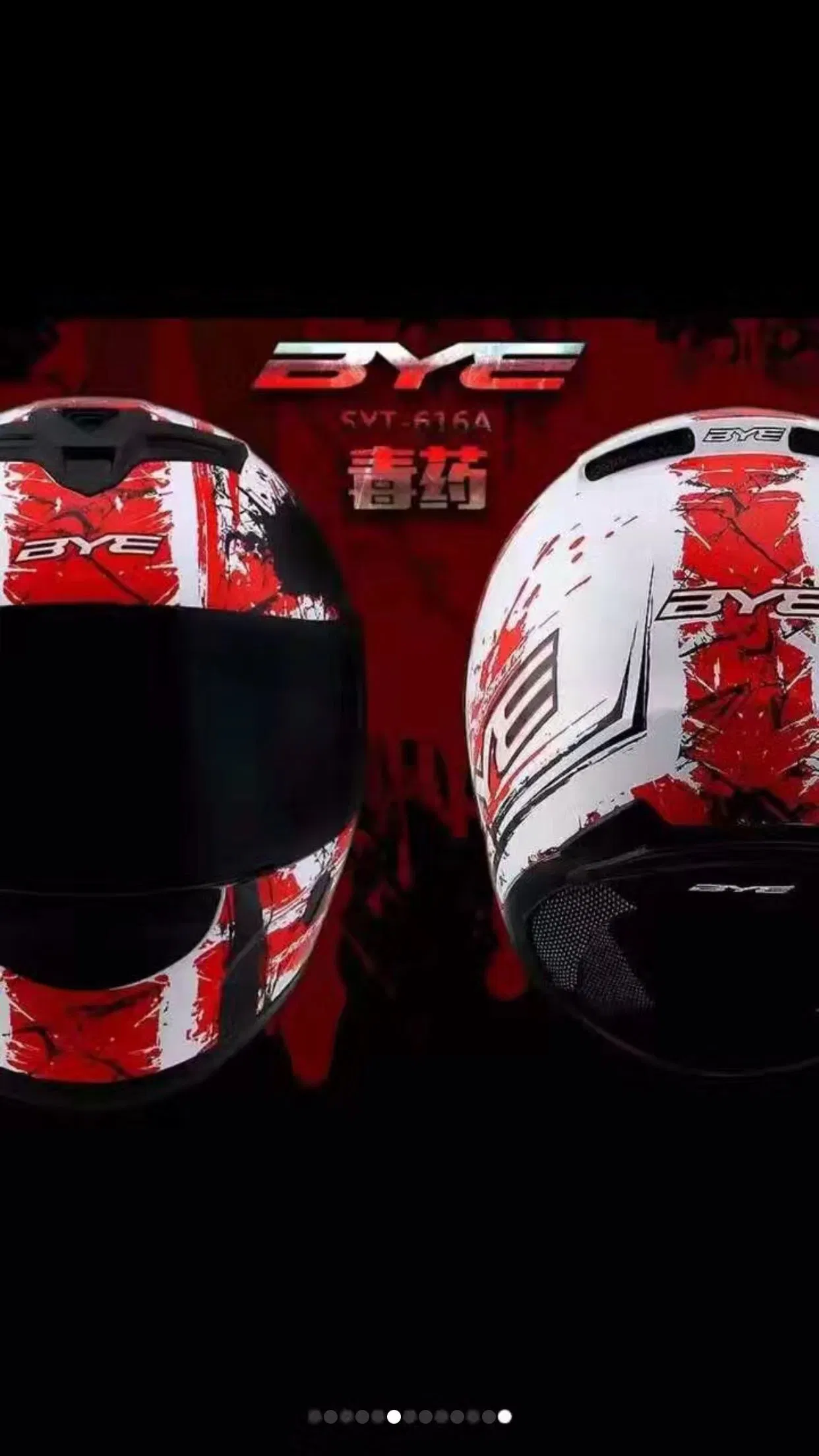 Commerce de gros casque de moto chinois/saleté casque de vélo