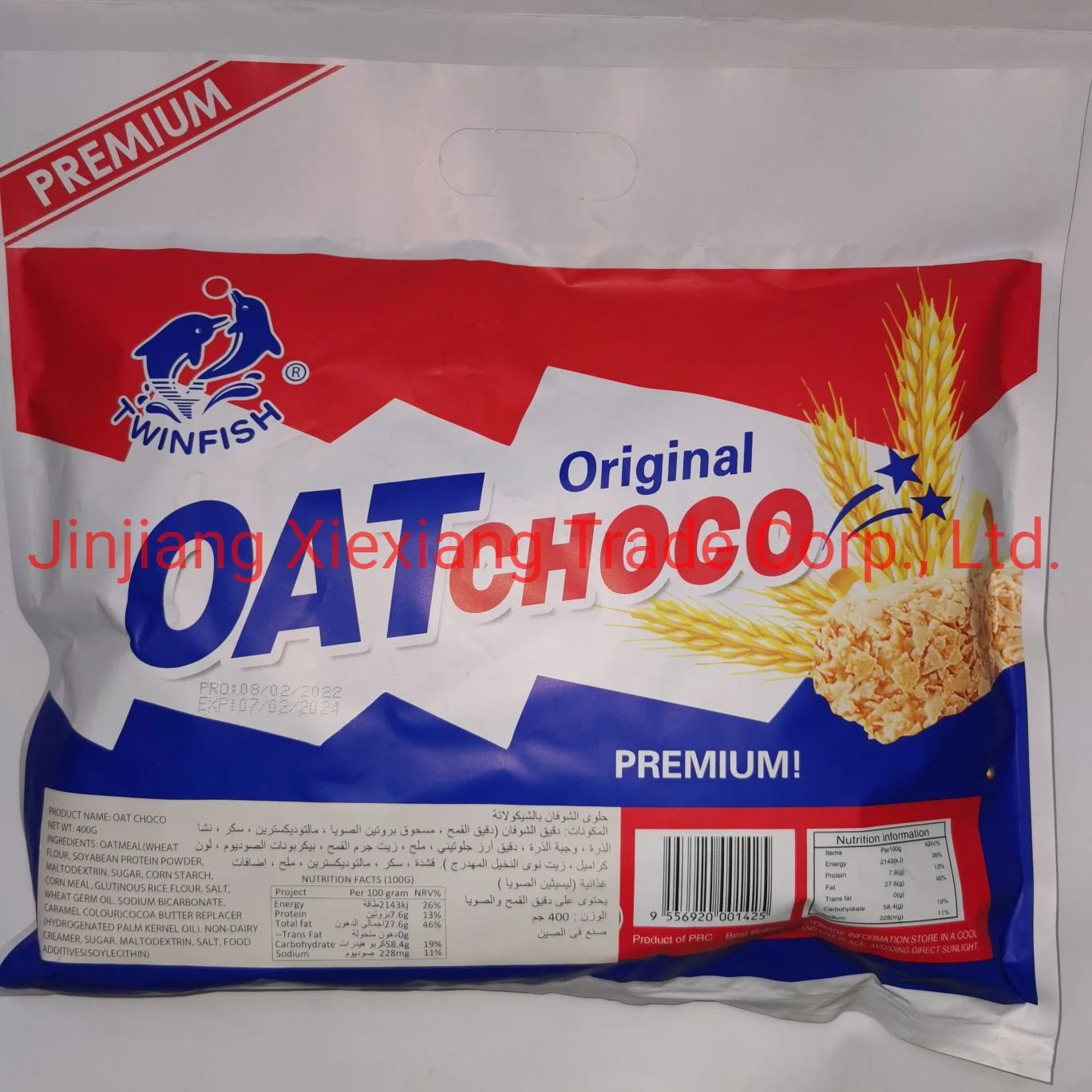 Oat Choco Candy with Four Flavors