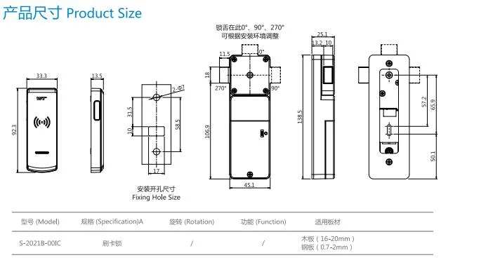 Mot de passe électronique intelligent casier d'empreintes digitales Cabinet RFID Locker verrouiller