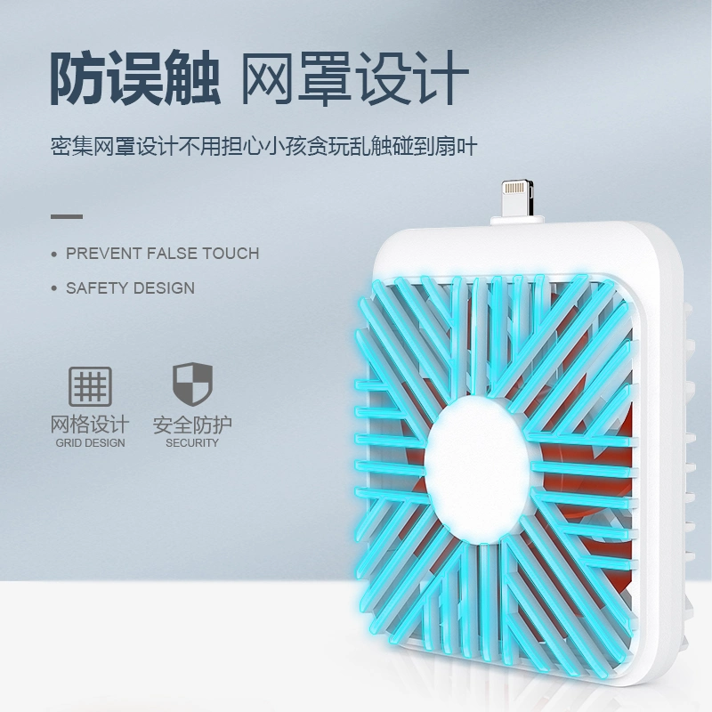 Sublimation Female Micro Golf USB Charger Held Water Mister Making Holographic Electric Portable Mini Hand Fan