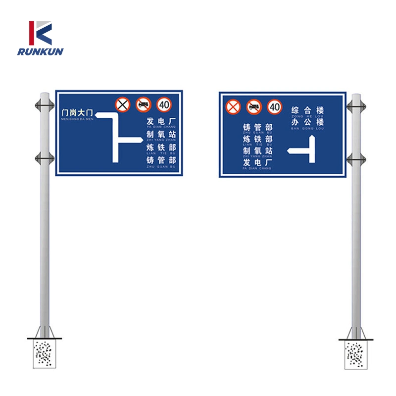 Road Street Freeway Parking Signs Traffic Galvanized Steel Outdoor Traffic Lamp Poles