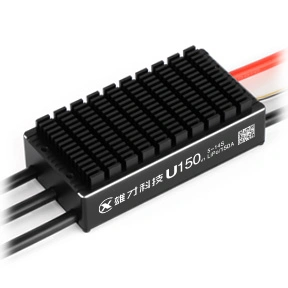 12s 80A 48V 5CV motor dc sin escobillas de controlador de velocidad automático para el drone