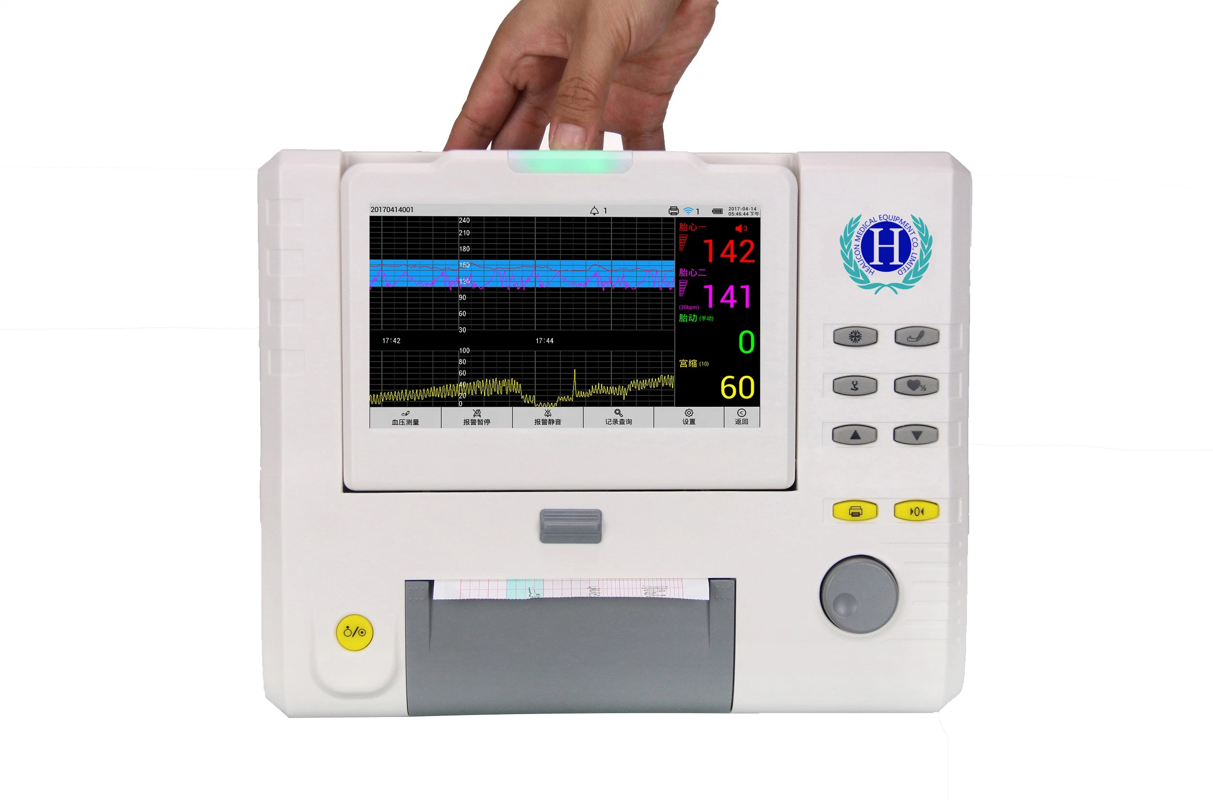 Portable Hmf-8 7inch Twin Fetal Maternal Mother / Fetal Monitor