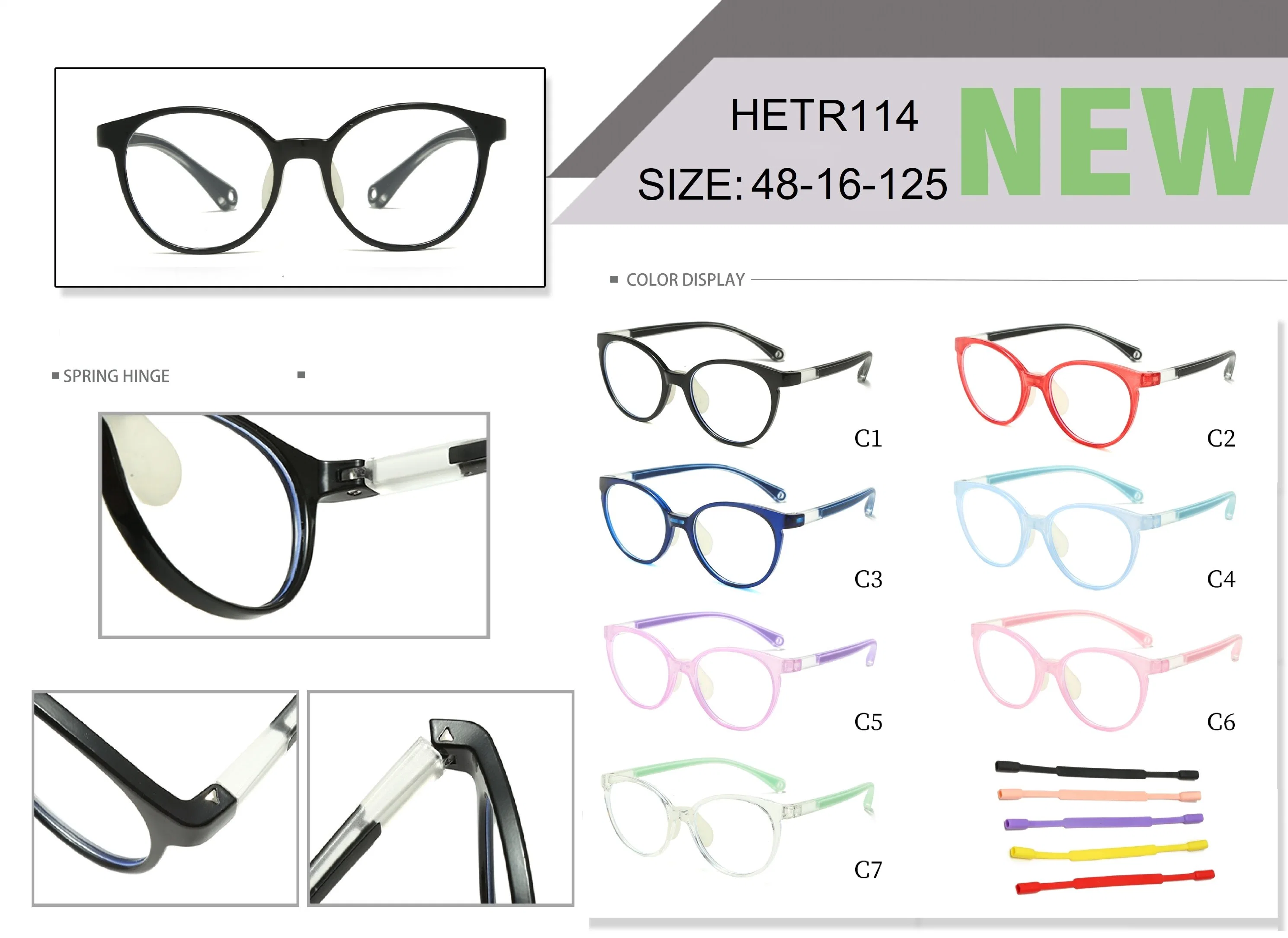 New Fashion Kid Glasses Flat Glasses for Boys and Girls Full Frame Lightweight Computer Goggles