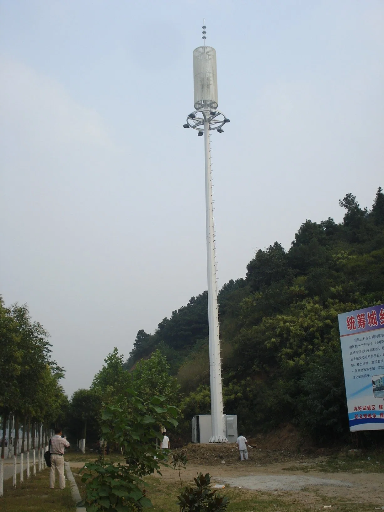 Telecommunication Camouflage Tower with Fiberglass Cover