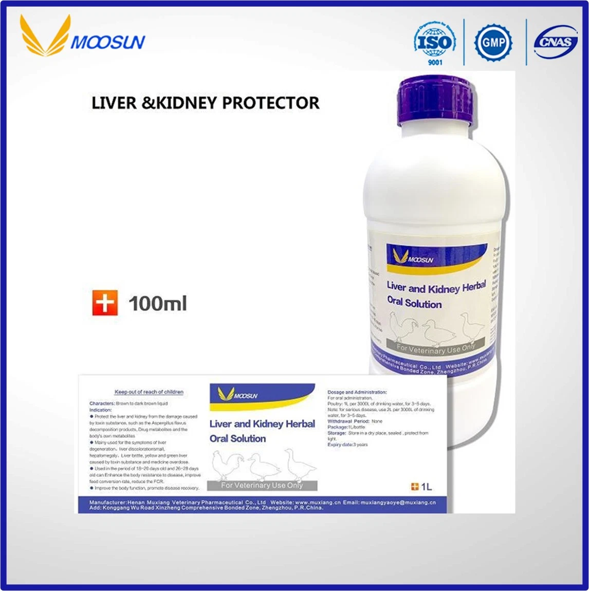 Good Natural Herbal Liver Protector Oral Solution for Animal with GMP ISO