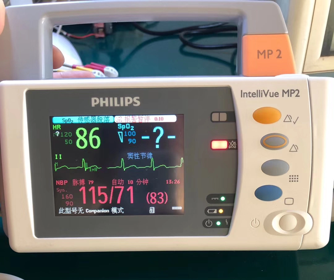 Le moniteur Philips Intellivue MMS X2 du module de mesure pour la vente du Moniteur Patient