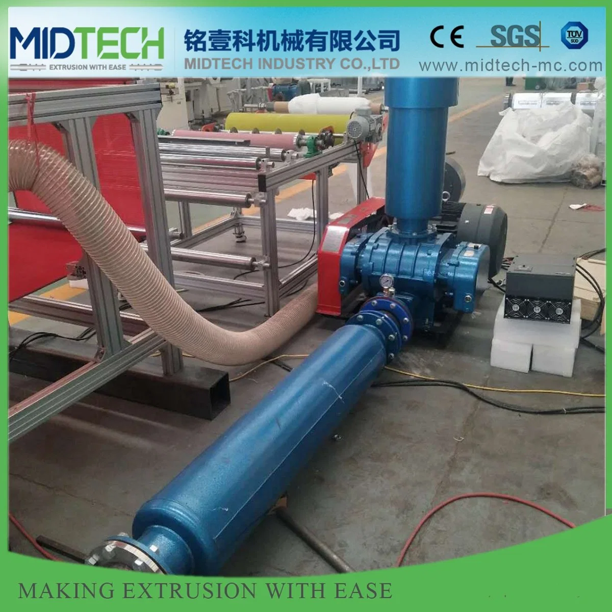 Small Size PP Melt Blown Nonwoven Fabric Making Machine Production Line