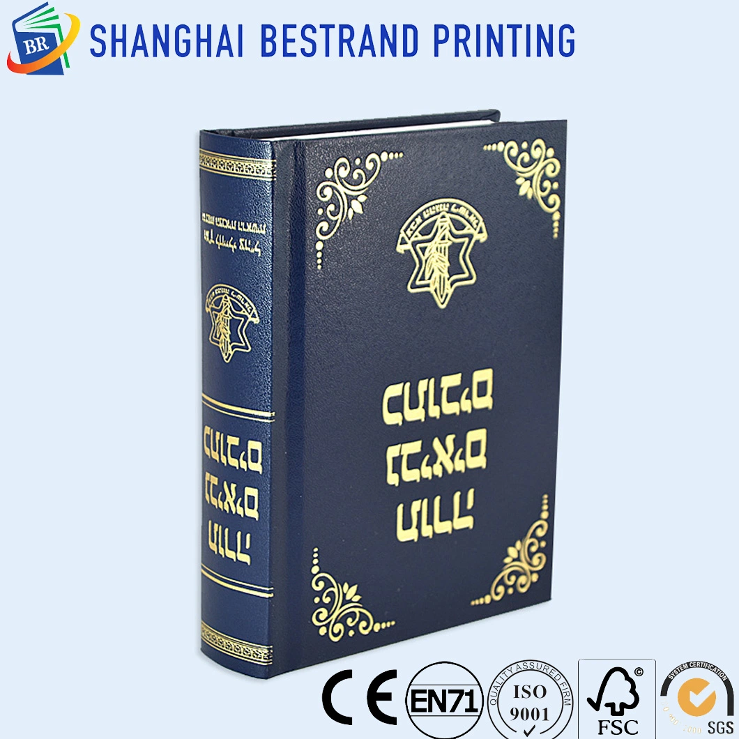 Hardcover Hot Silver Stamping Bible Book Printing