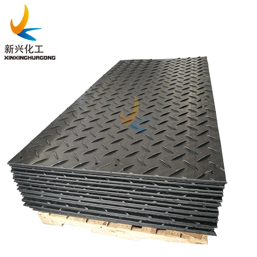 100% PE Non-Slip Walkways Road Mats Pedh Floor Protection Plate Polymer Ground Mat