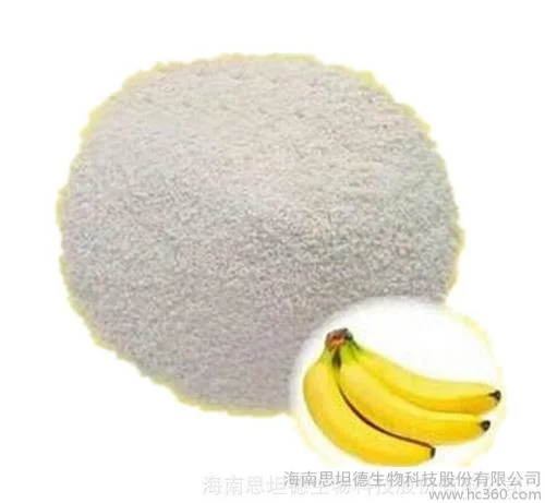 Wholesale/Supplier Organic Freeze Dried Banana Fruit Powder