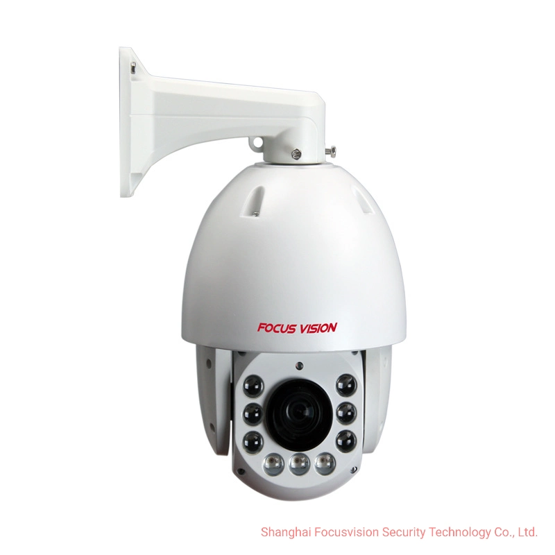 2MP 20X 7inches IR Face Detection Speed Dome IP CCTV Network Ndaa Mini PTZ Security Camera