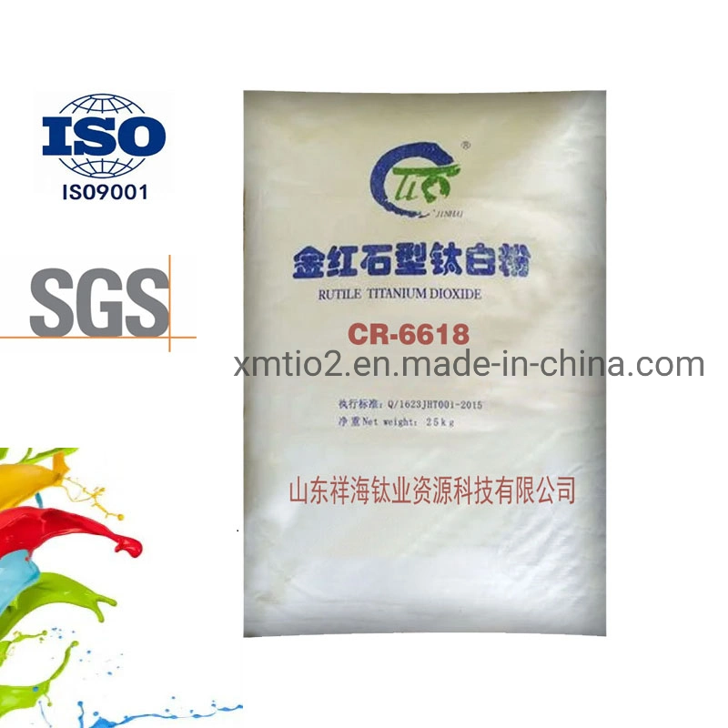 Strong Blue Undertone Rutile Titanium Dioxide for Plastic