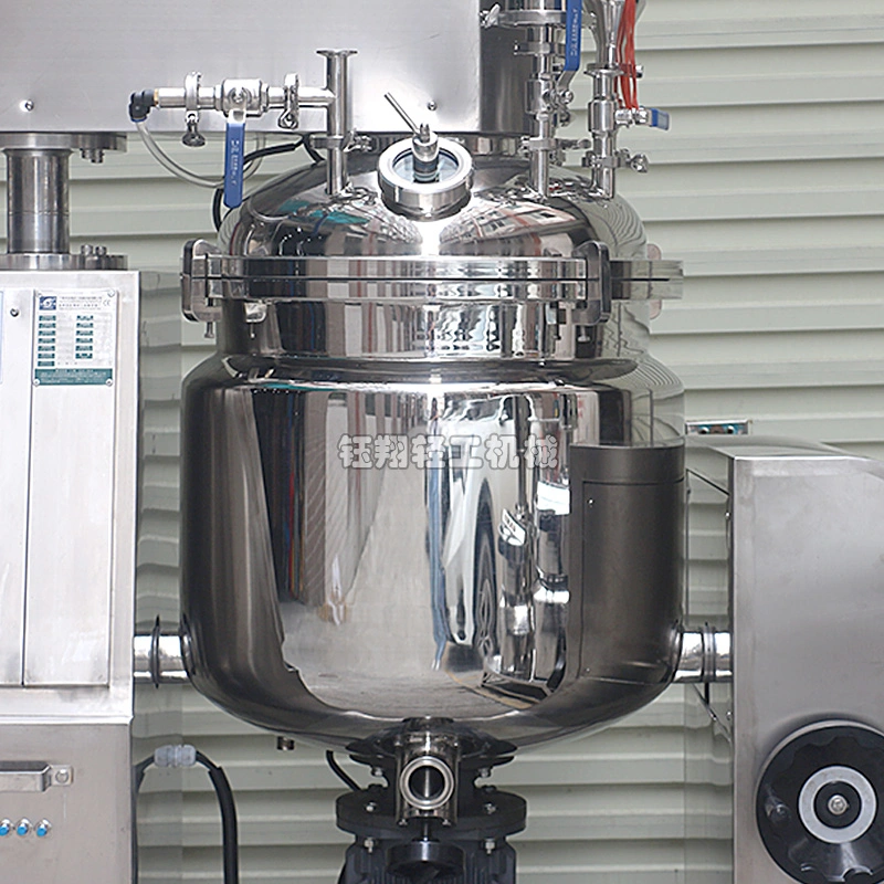 50L Stainless Steel Homogenizing Emulsifier Machine High Efficiency Electricity Steam Heating Vacuum Emulsifying Mixer