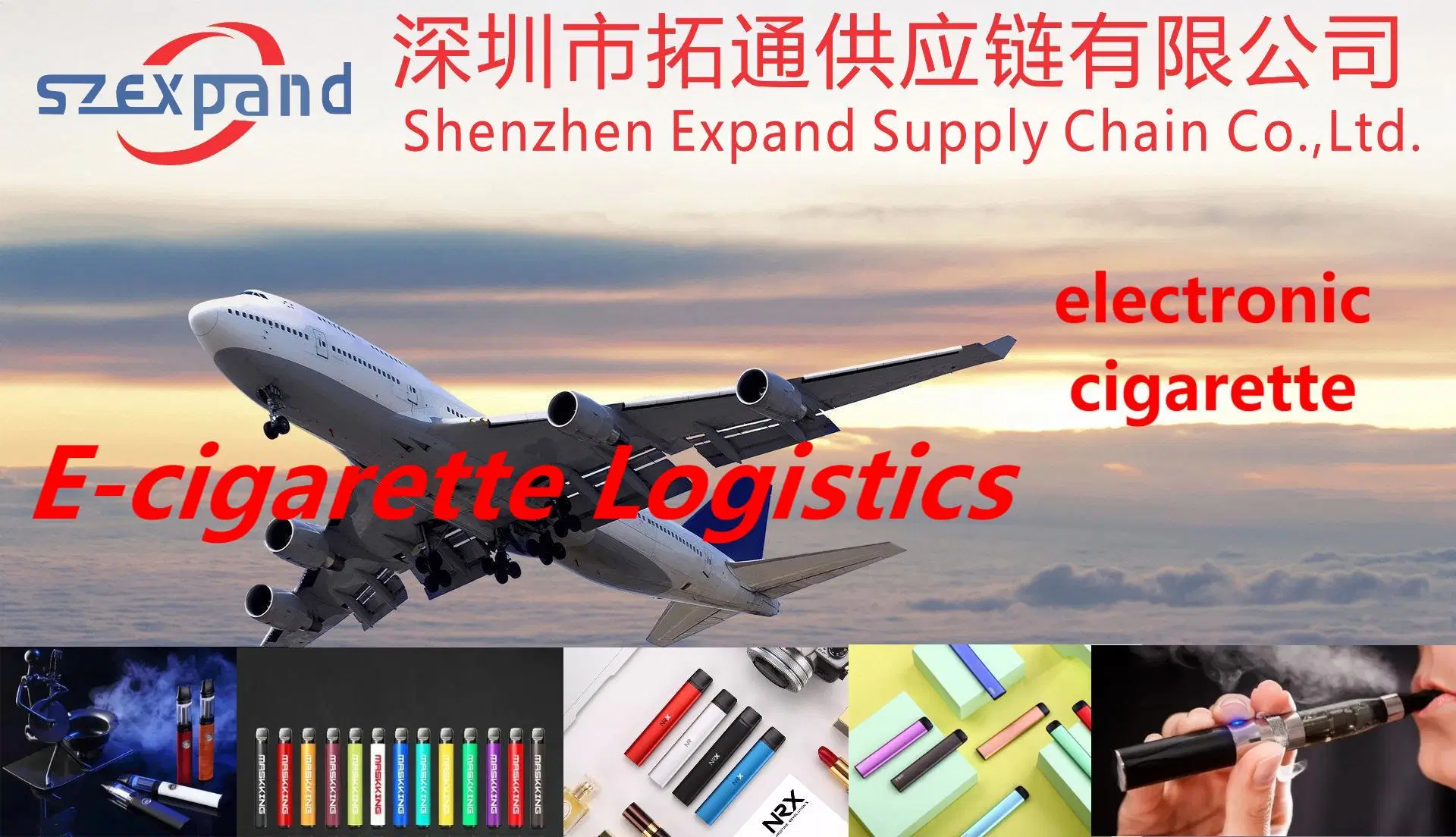 Electronic Cigarette/vape International Logistics Air Freight/Shipping Service From China to USA/Europe/France/Germany/England/Australia/Canada/Taiwan