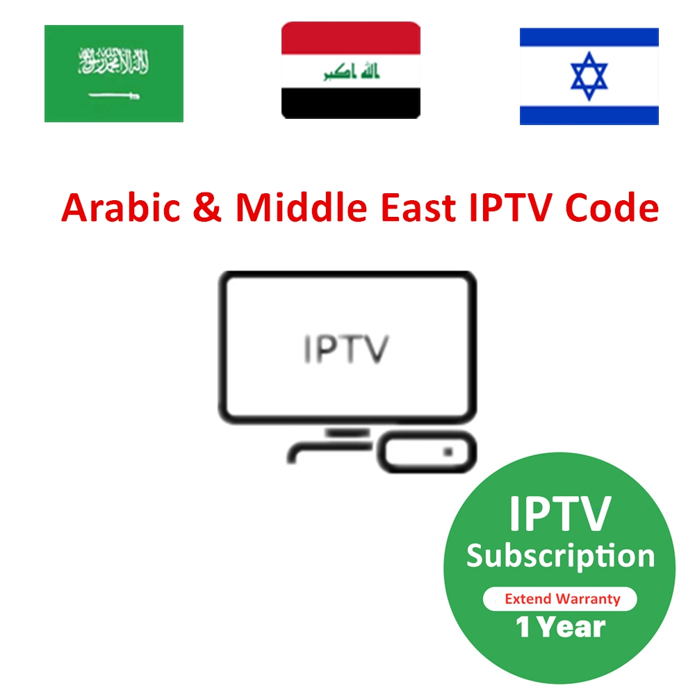 IPTV 1 Year M3u Code Arabic Israel Kuwait USA Canada European Channels