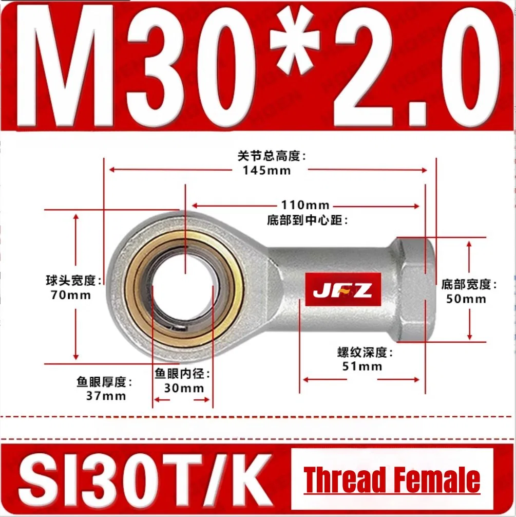 Female Si28t/K Phsa 28 Left Hand Ball Joint Metric Threaded Rod End Bearing Si30tk Phsa 30 for Rod Linkage End Bearing