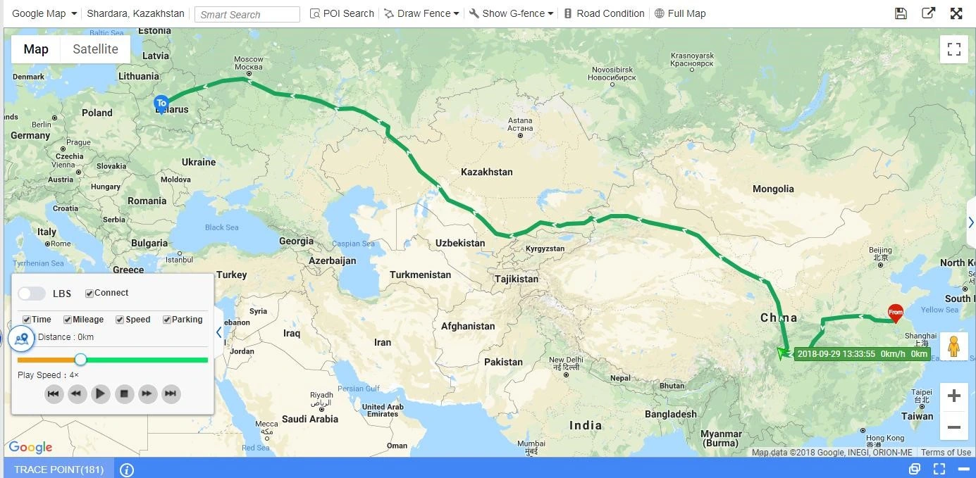 GPS Lock APP Tracking Platform Software with E-Lock for Monitoring