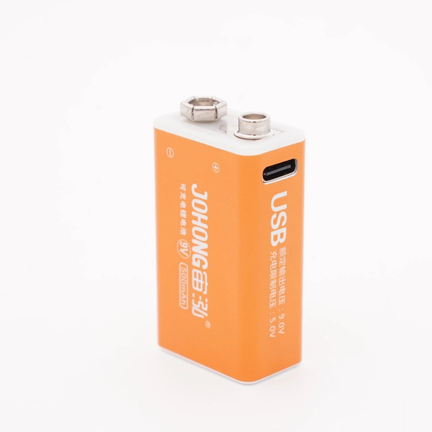 China Akku-Lieferant wiederaufladbare Lithium 9V USB-Batterien