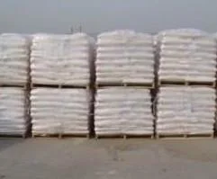 High Quality Sodium Aluminium Phosphate (SALP)