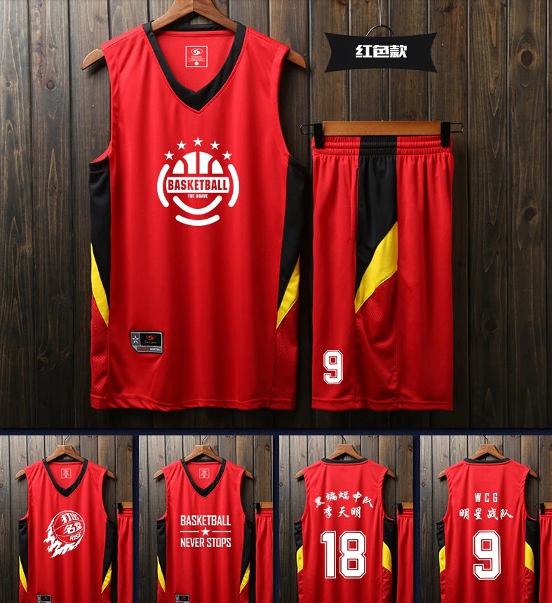 OEM Service Full Sublimation Printing Basketball Uniforms Free Design Customized Basketball Jerseys Quick Dry Basketball Wear