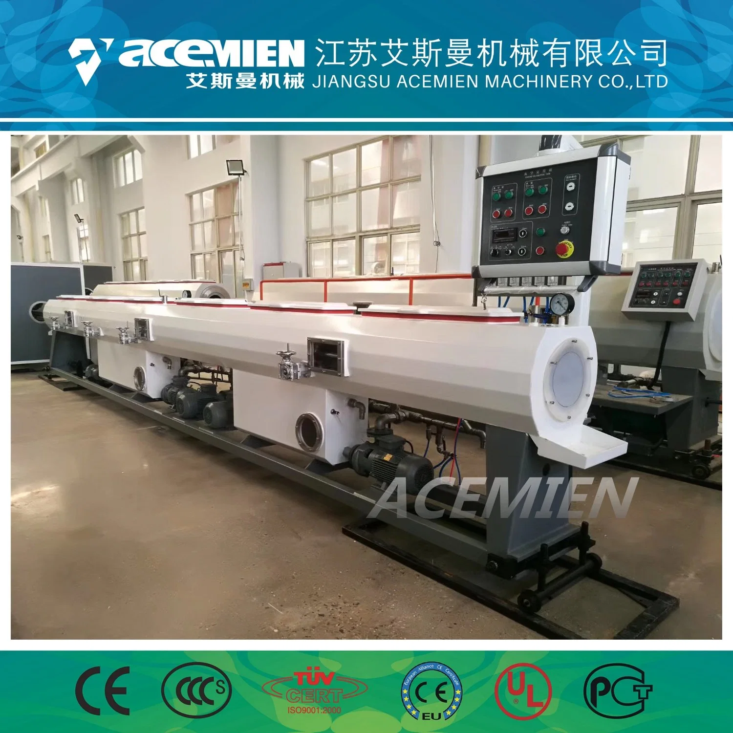 Plastic PVC UPVC Wpvc Pipe Production Line/Making Machine/Extrusion Line