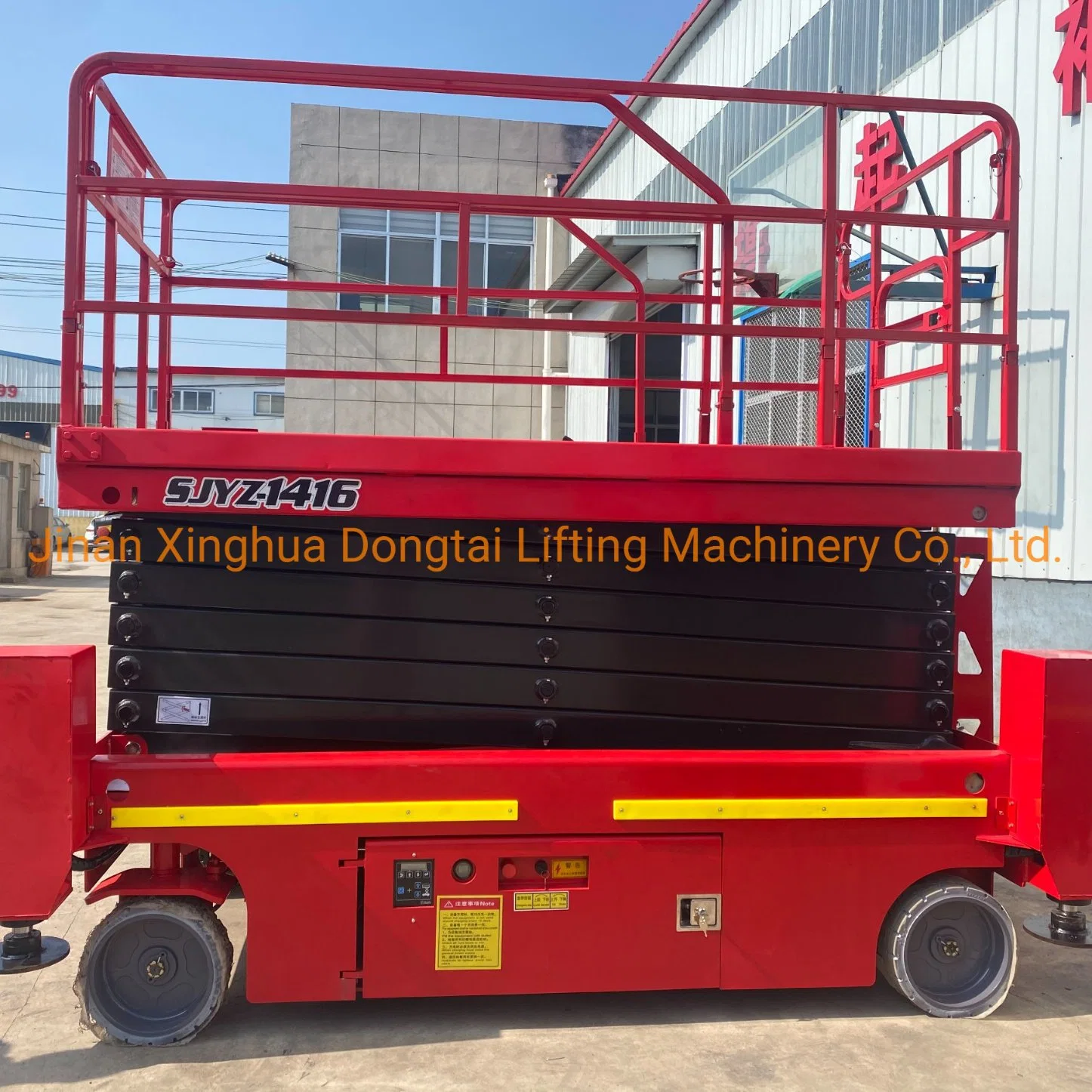 Self Propelled Hydraulic Scissor Lift Elevator Electric Scissor Lift Automatic Leveling Support Legs