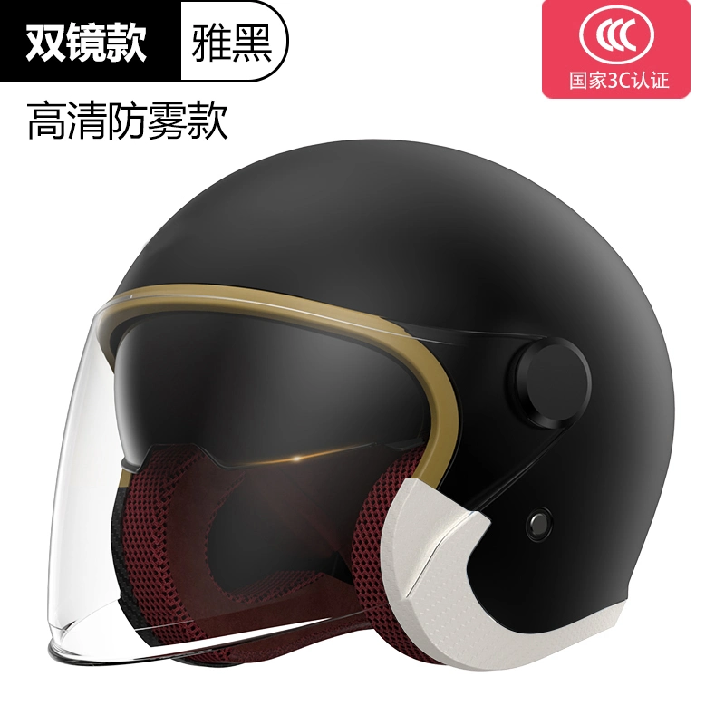 Hot Selling Open Face Helmet Safety Motorcycle Helmet with Clear Visor Helmet Outdoor Sports 3/4 Motorcycle Chopper Bike Helmet Vintage Motorbike Helmet