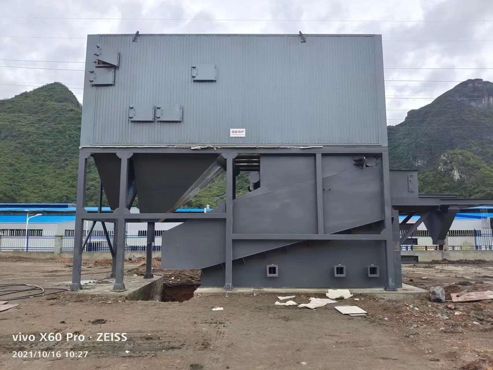 2900kw Factory Price Biomass Fired Industrial Hot Oil Boiler