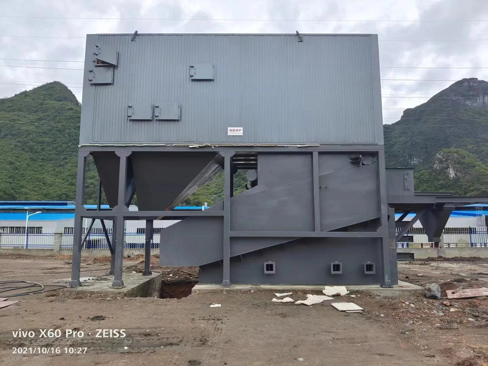 2900KW prix d'usine tiré de la biomasse industrielle Chaudière d'huile chaude