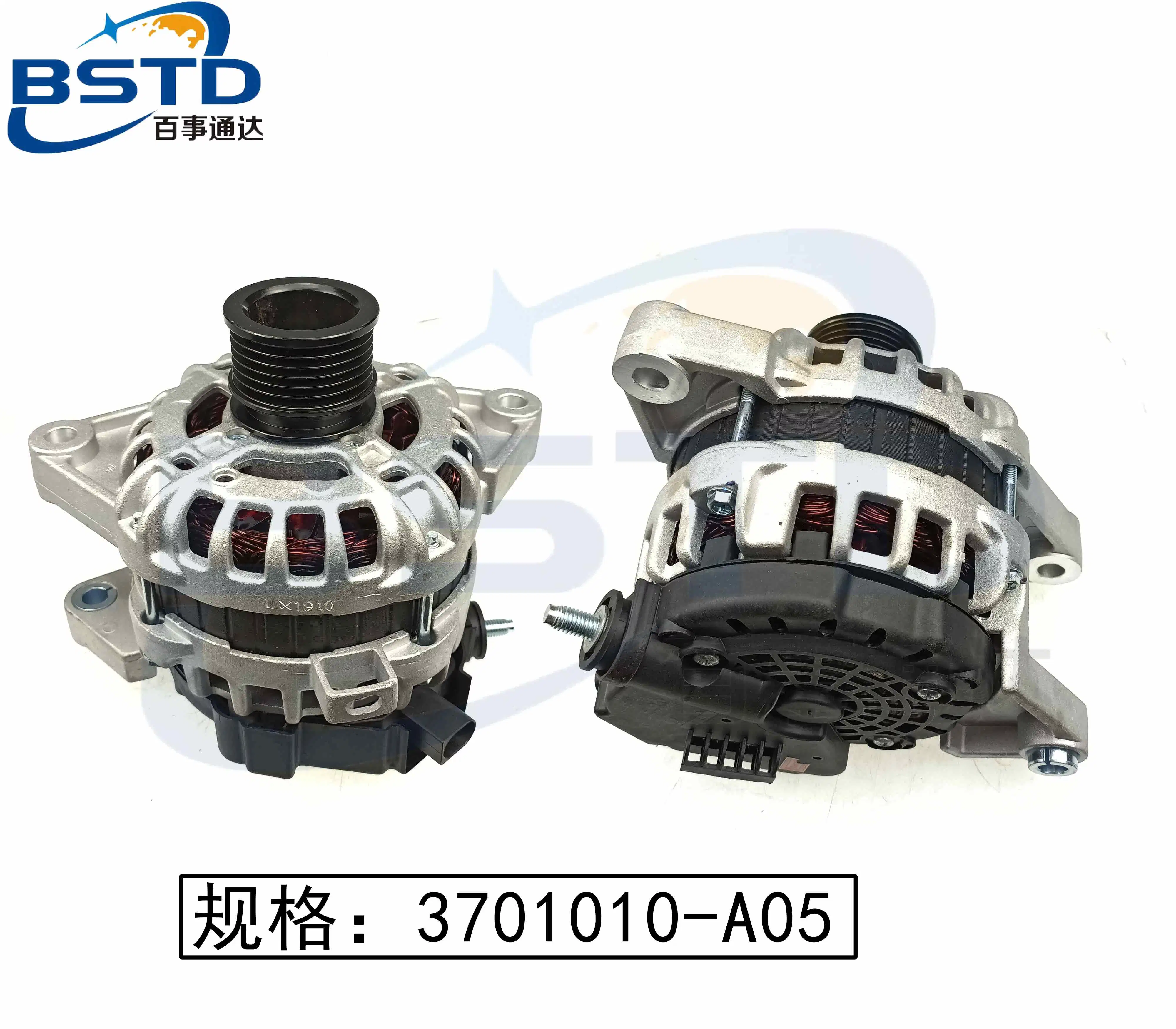 Auto Parts Alternator for GAC Trumpchi Ga3, Ga3s, Ga5