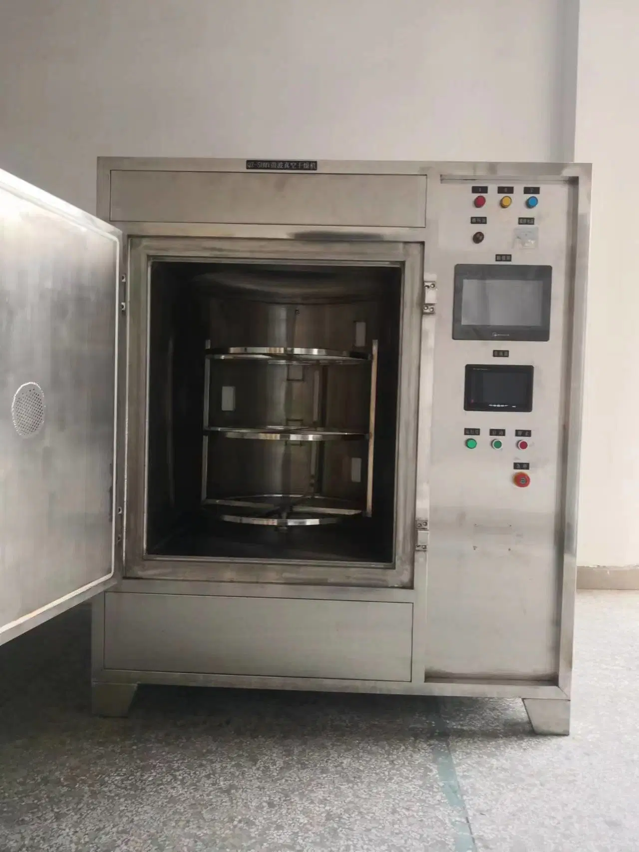 New Multifunctional Nuts Vegetable Drying Food Processing Heating Equipment for Restaurant