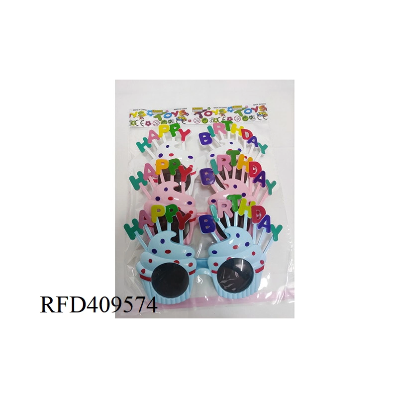 Kids Sunglasses Wholesale/Supplier Baby Photography Props Party Decorations Flower Sunglasses