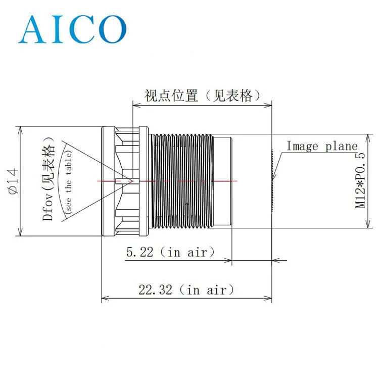 F1.3 6.3mm 1/2.7" 1/2.8" Efl 6.3 mm M12 S-Mount 5MP F/No1.3 M12*0.5mm 5mega Smount Fixed CCTV Board Camera Lenses Lens