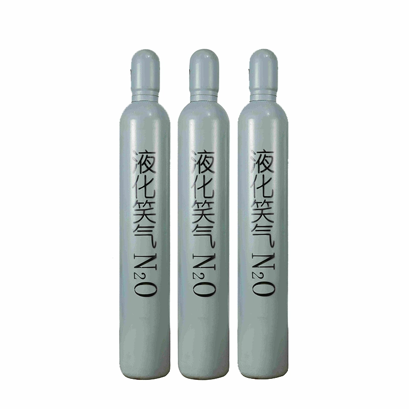 Wholesale Nitrous Oxide Laughing Gas Cylinder Gas N2o Gas