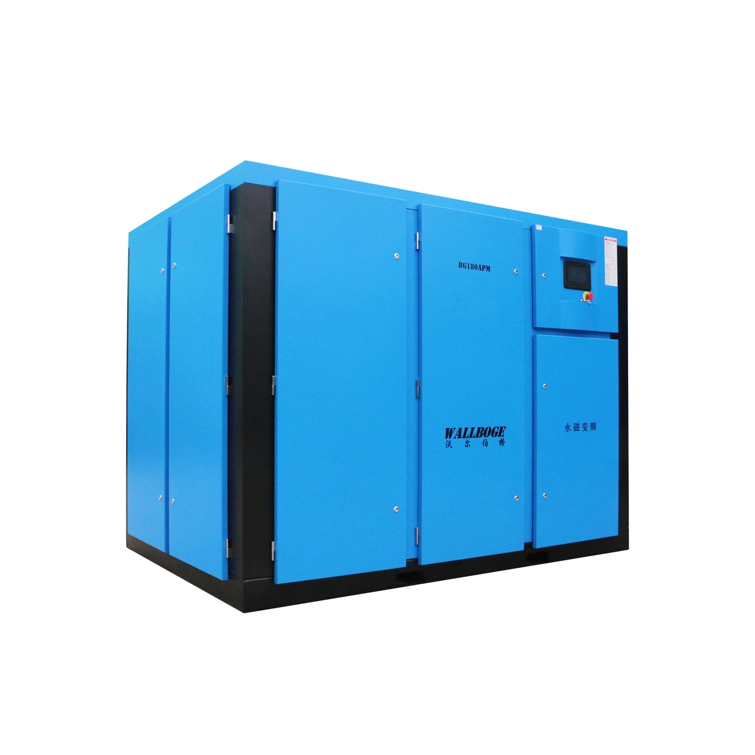 Low Pressure 45kw 3 Bar 5 Bar Permanent Magnet One-Stage Variable Frequency Screw Type Air Compressor, Other Power, Color Options Available